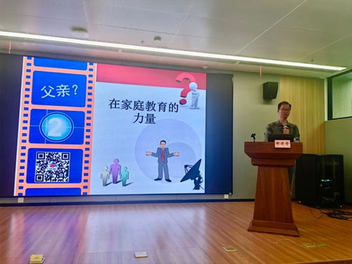 打造优质教育咨询服务，助力学生全面发展