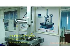 苏州三次元测量技术培训 信誉机构甄选、厂商服务与价格指南